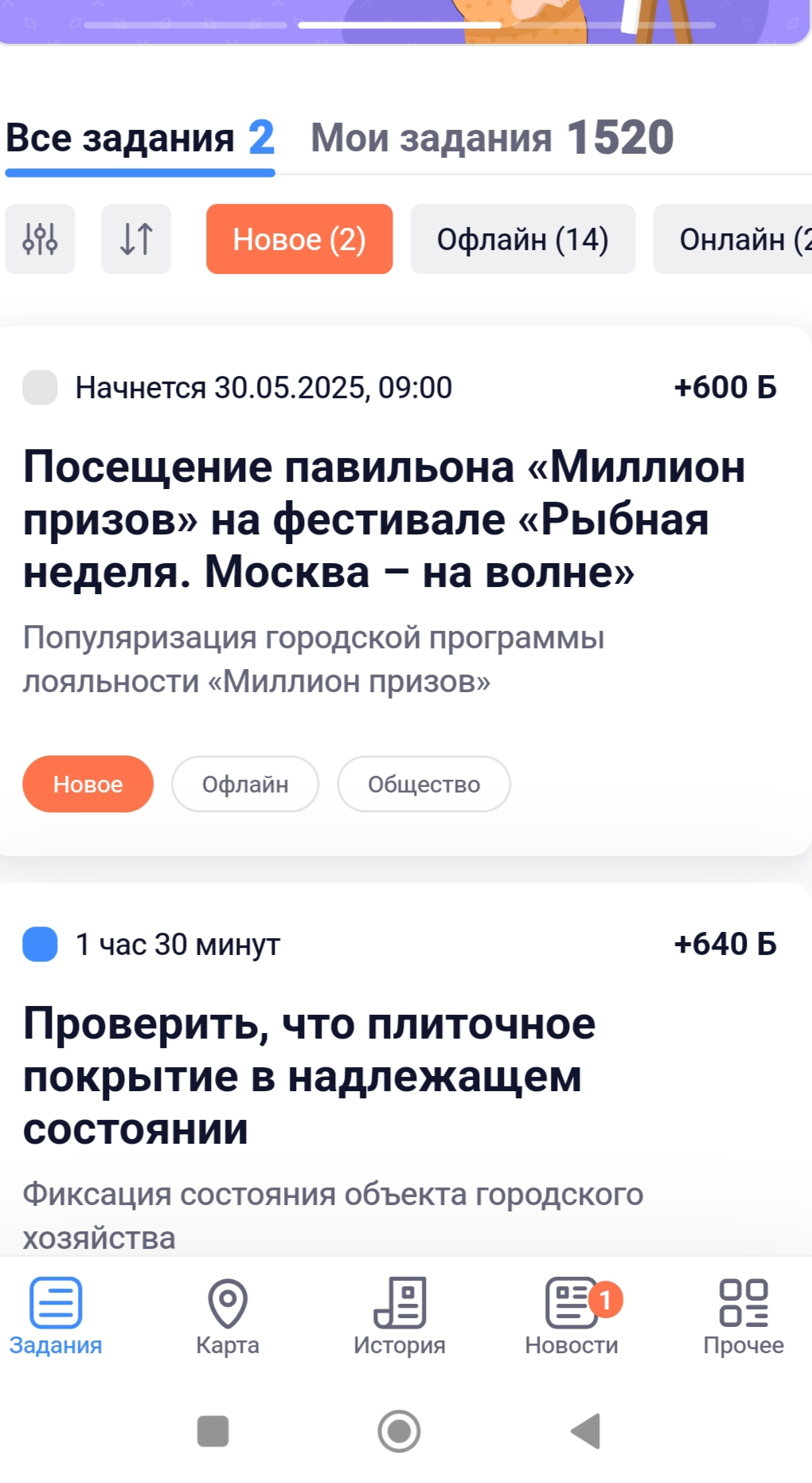 1000018534.webp