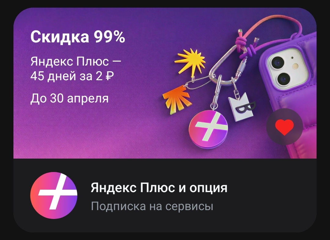 1000018565.webp