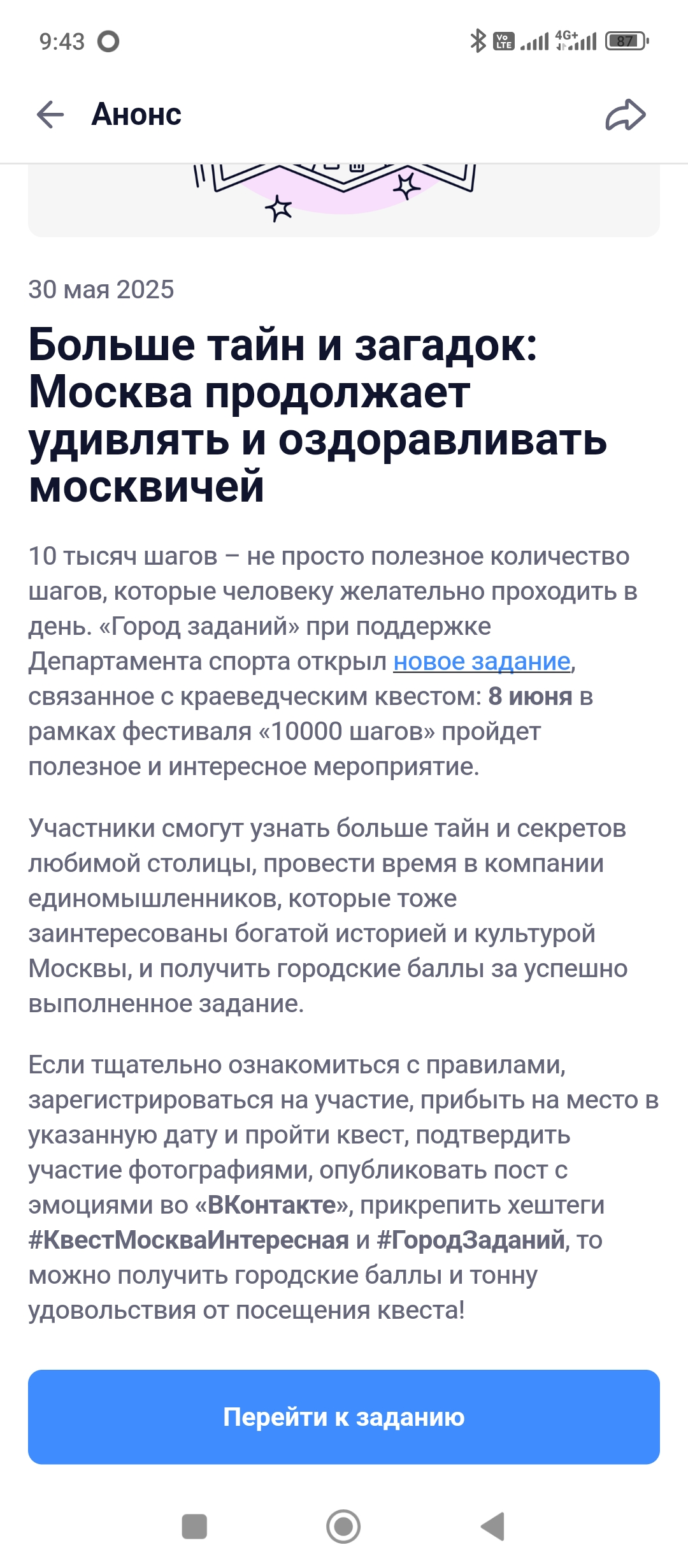 1000018575.webp