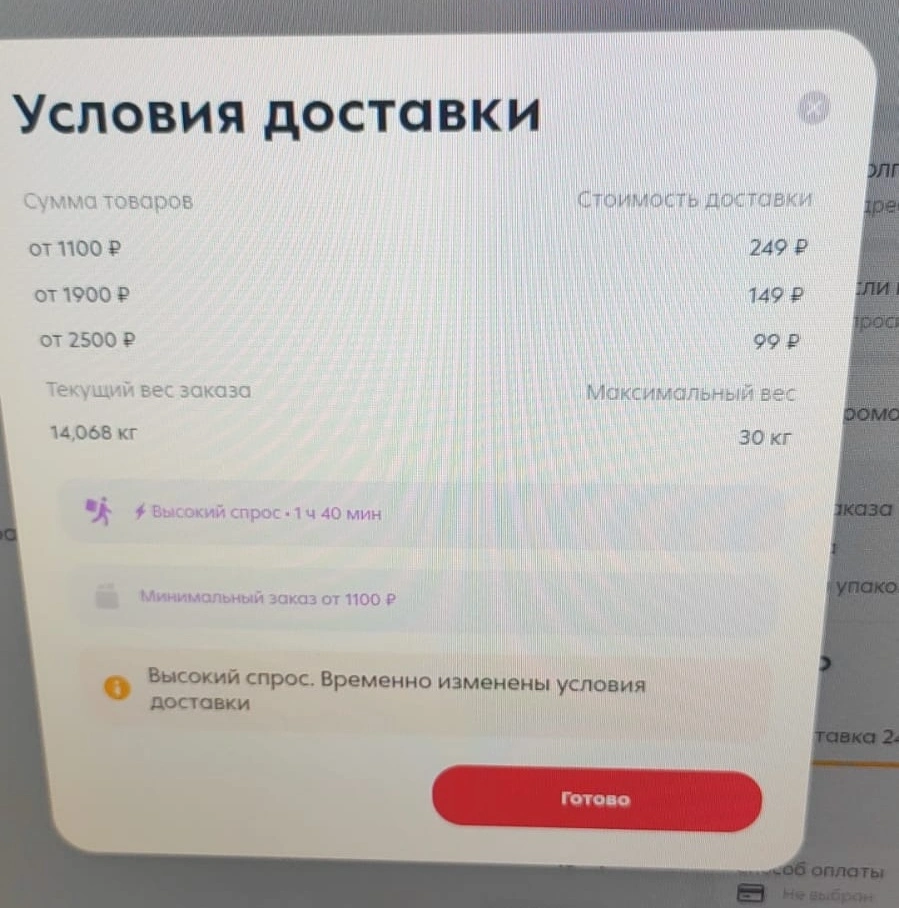 1000018667.webp