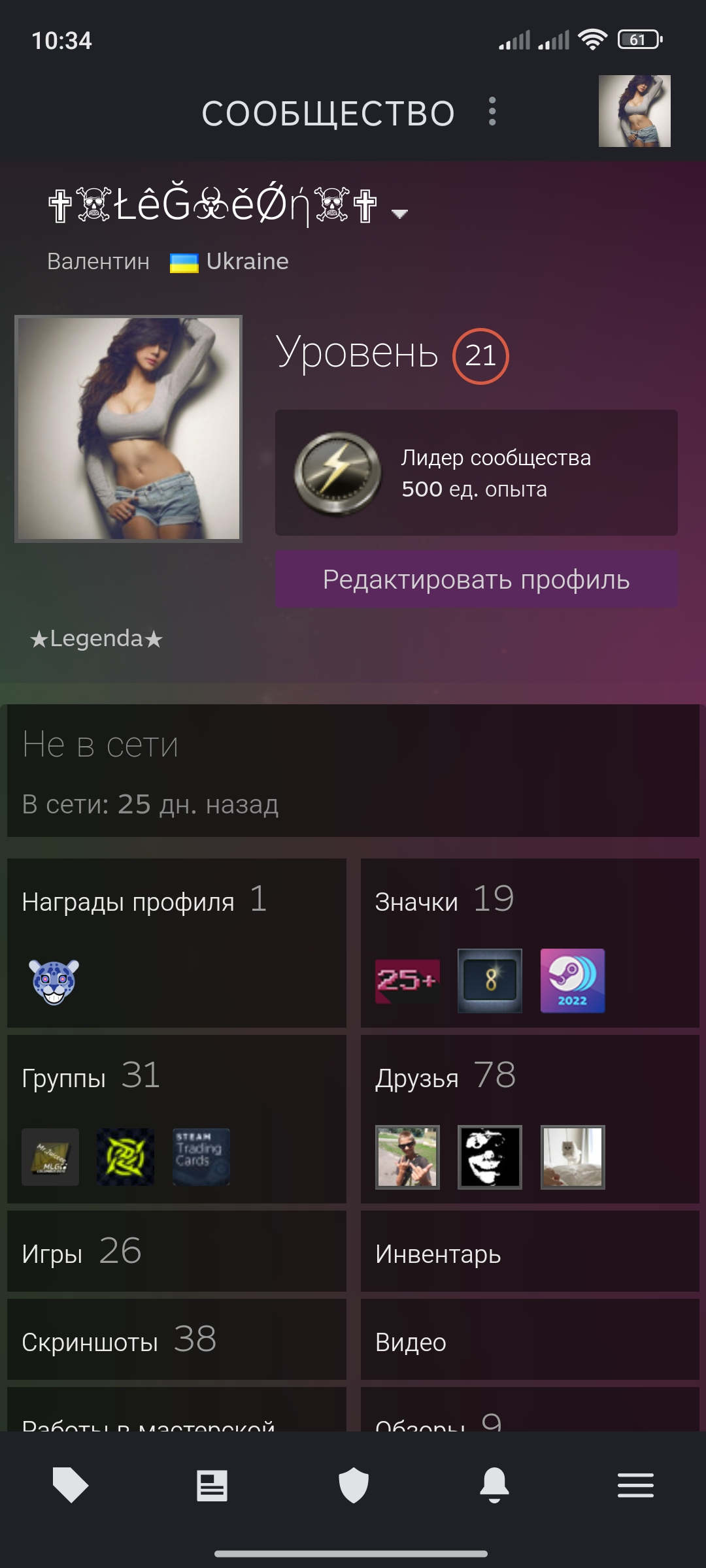 1000018825.webp