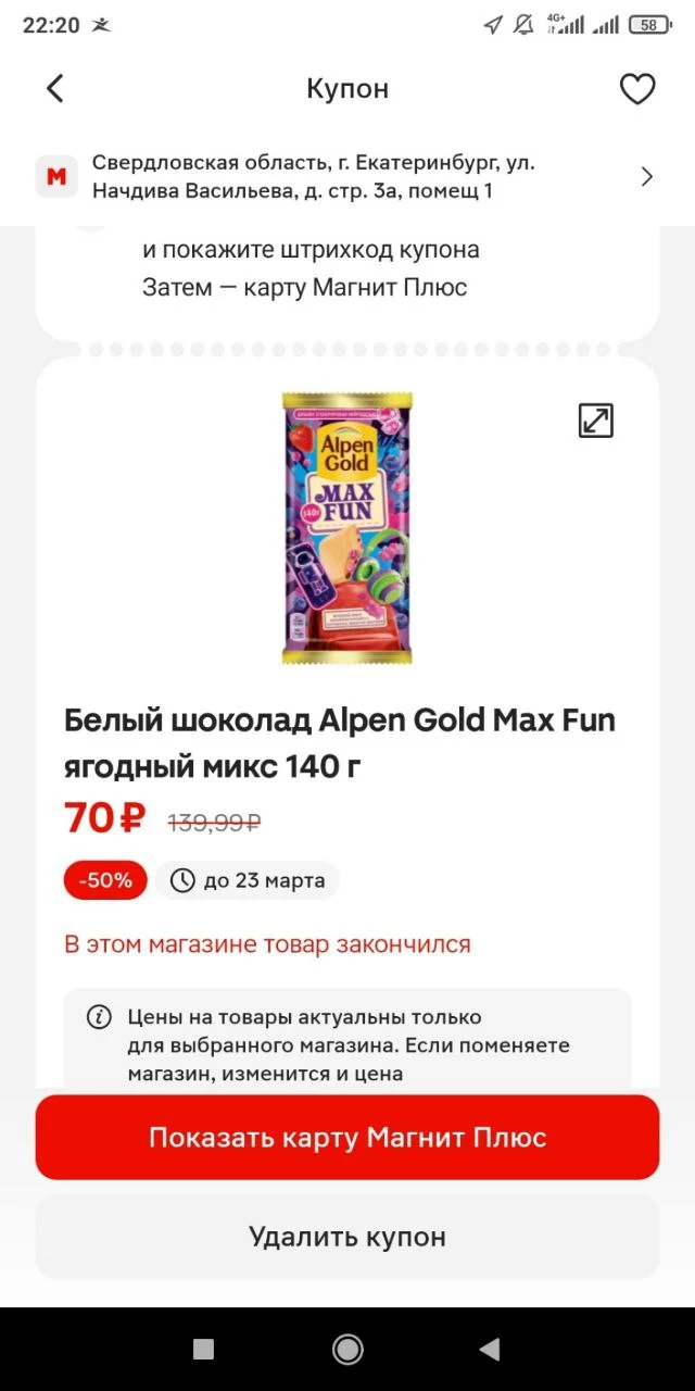 1000018841.webp