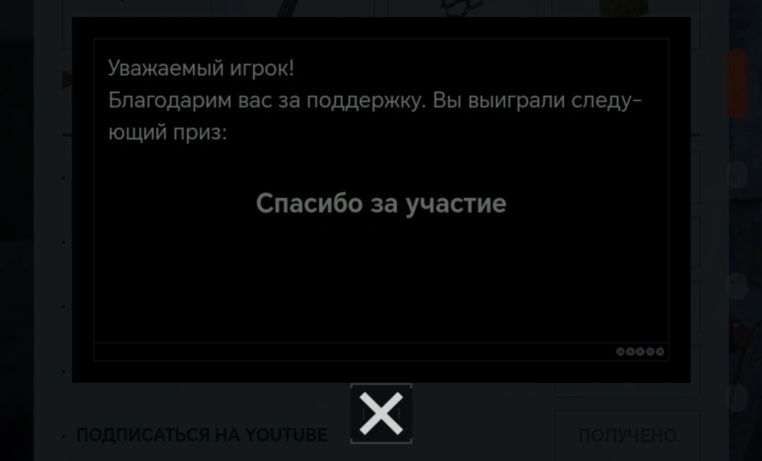 1000018848.jpg