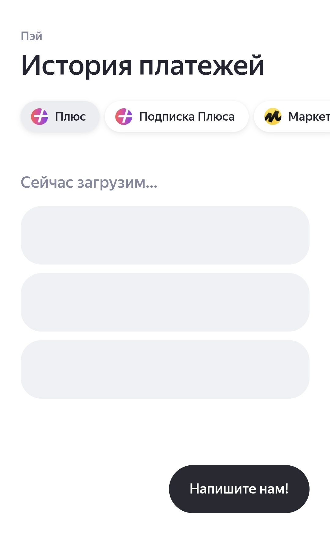 1000018957.webp