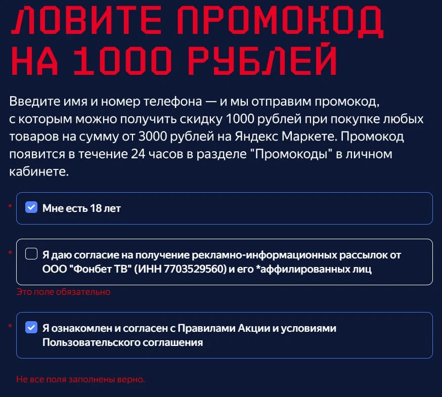 1000019243.webp