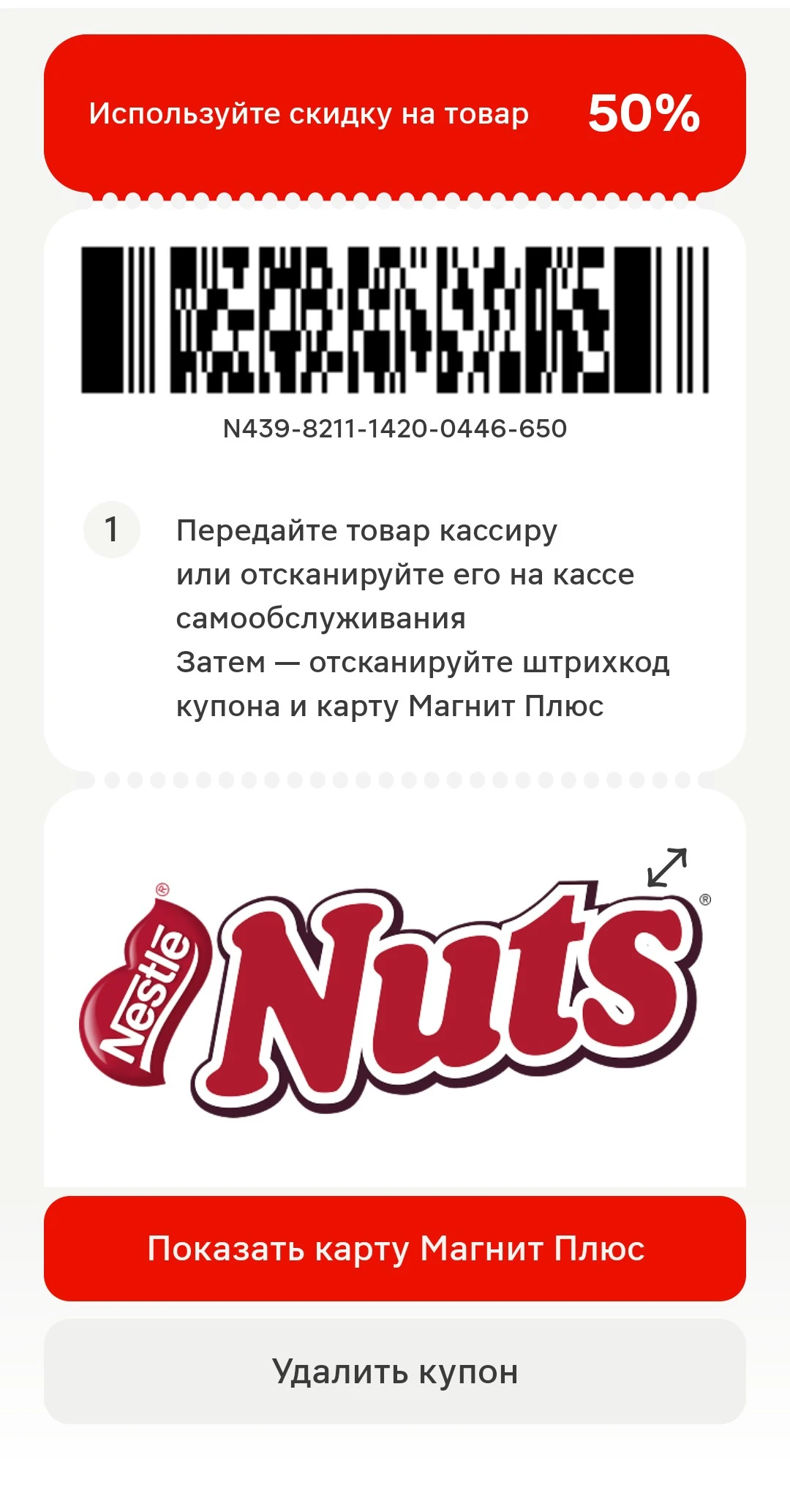 1000019370.webp