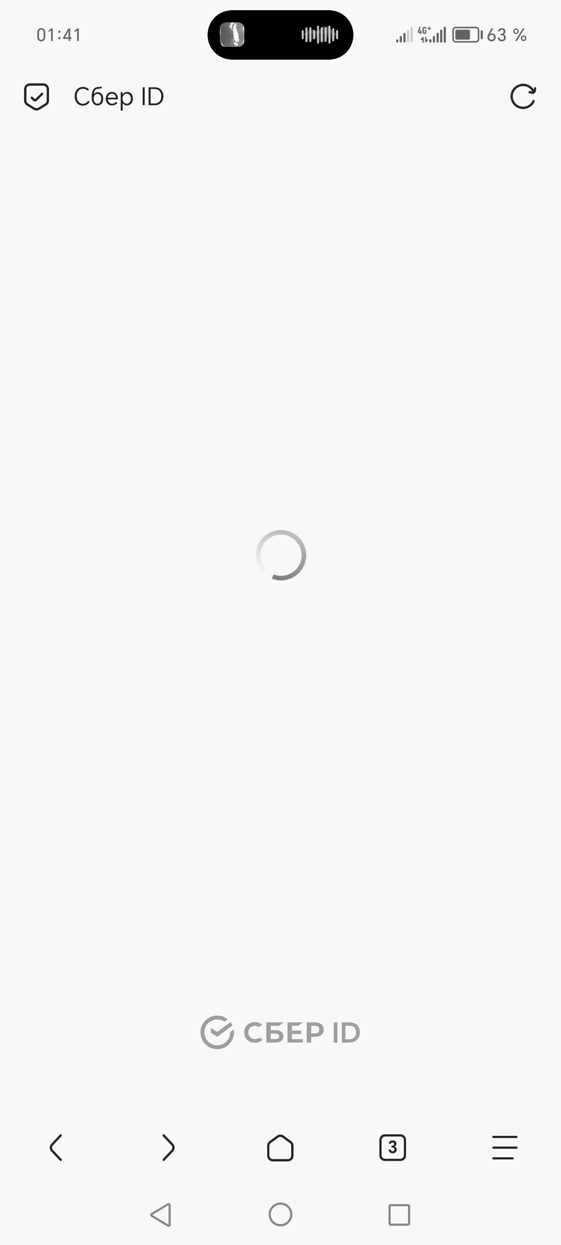 1000019520.webp