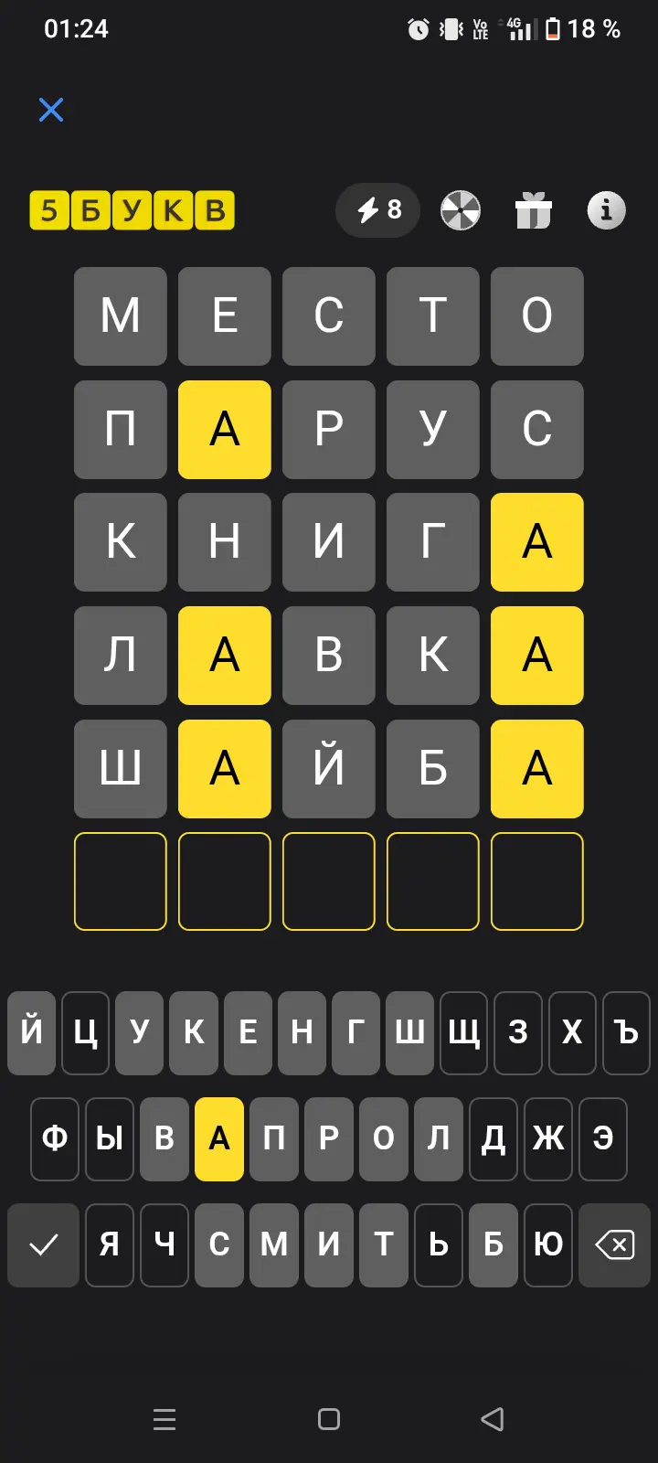 1000019529.webp