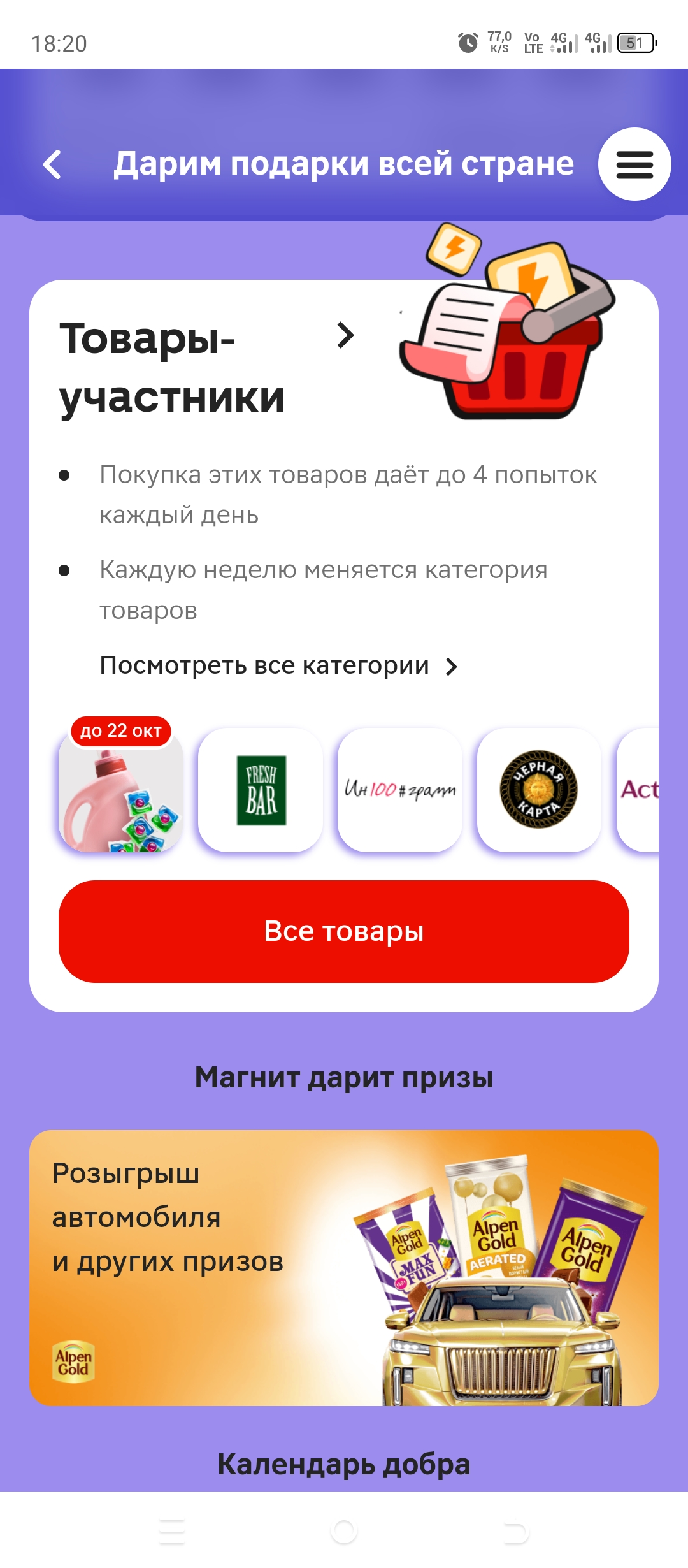 1000019623.webp