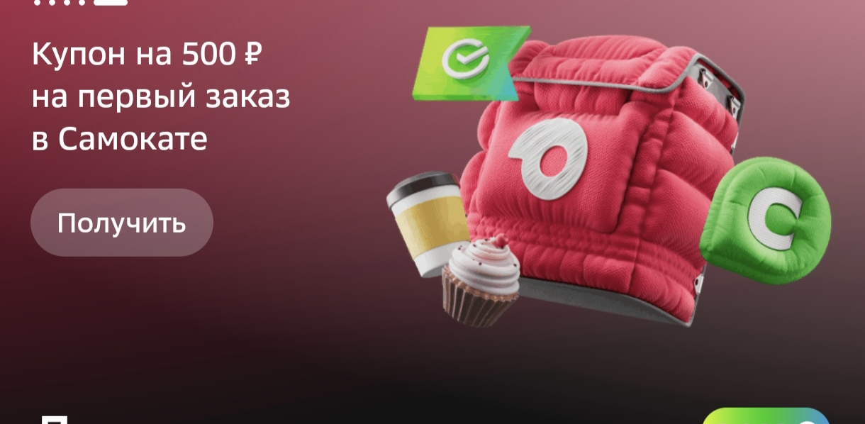 1000019639.webp