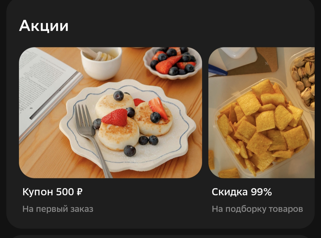 1000019640.webp
