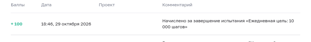 1000019658.webp