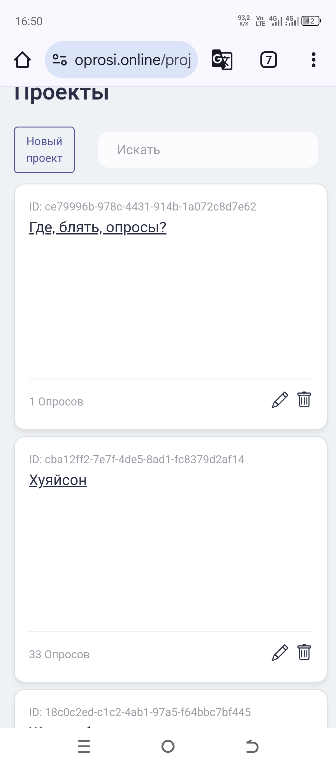 1000019664.webp