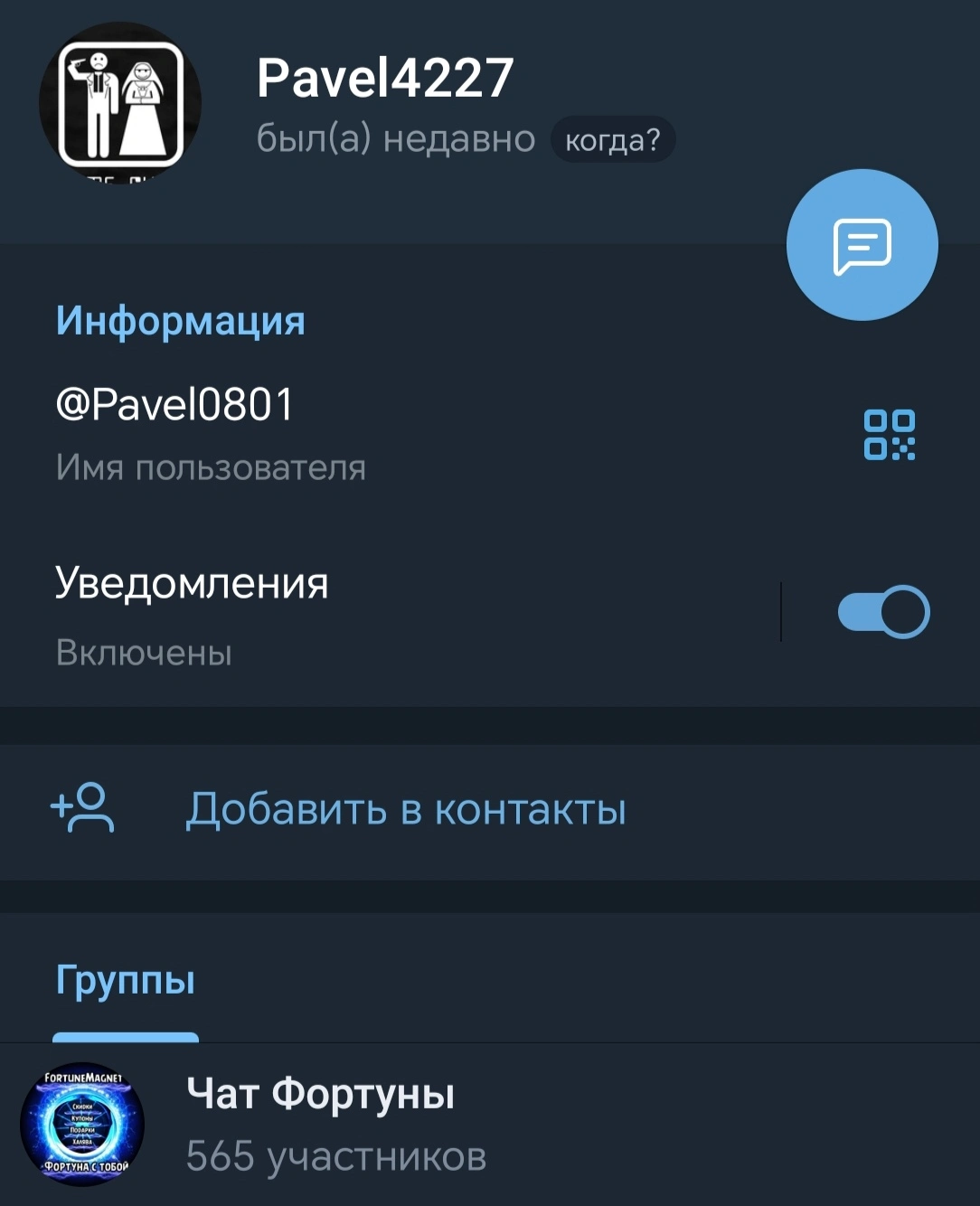 1000019752.webp