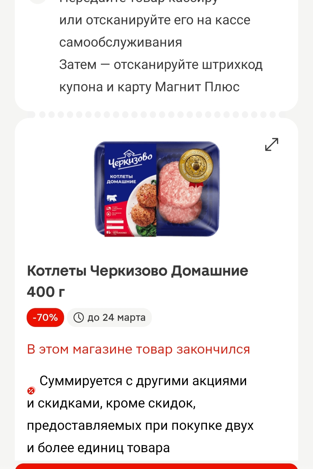 1000019755.webp