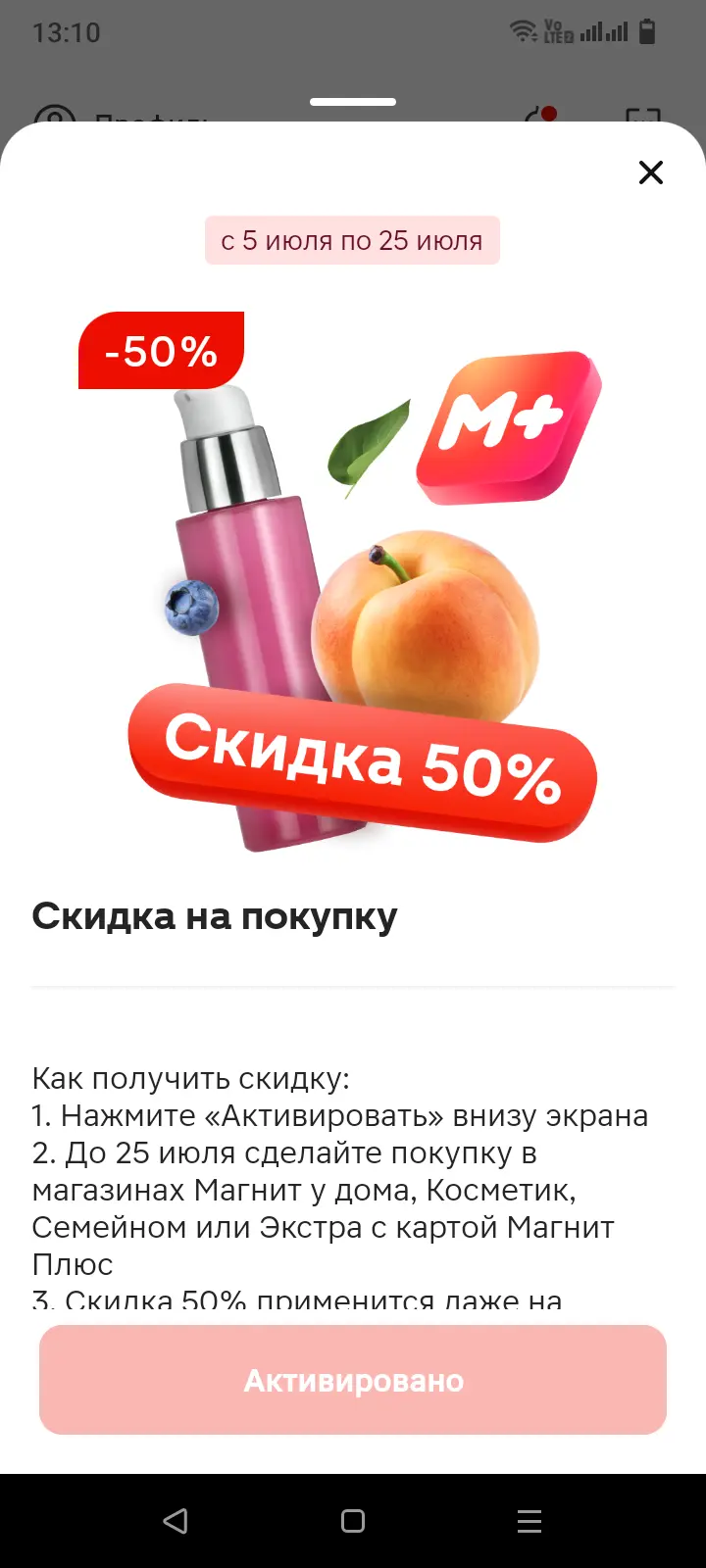 1000019849.webp