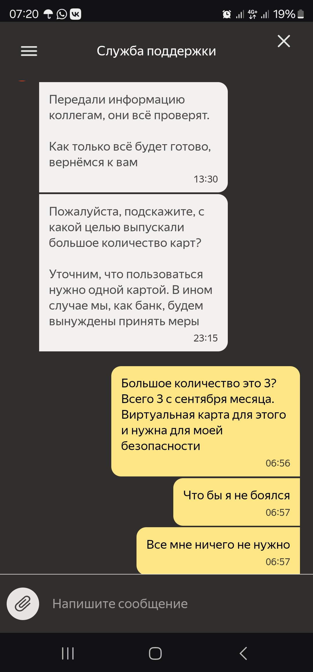 1000019940.webp