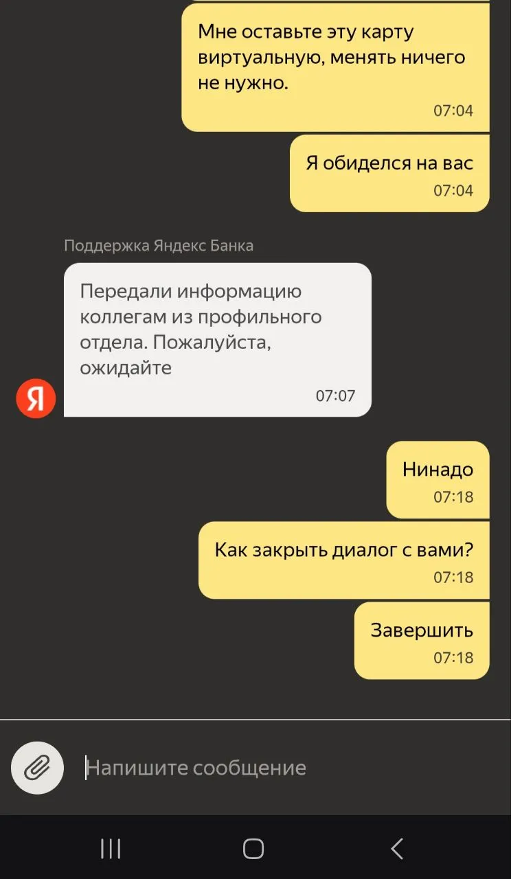1000019942.webp