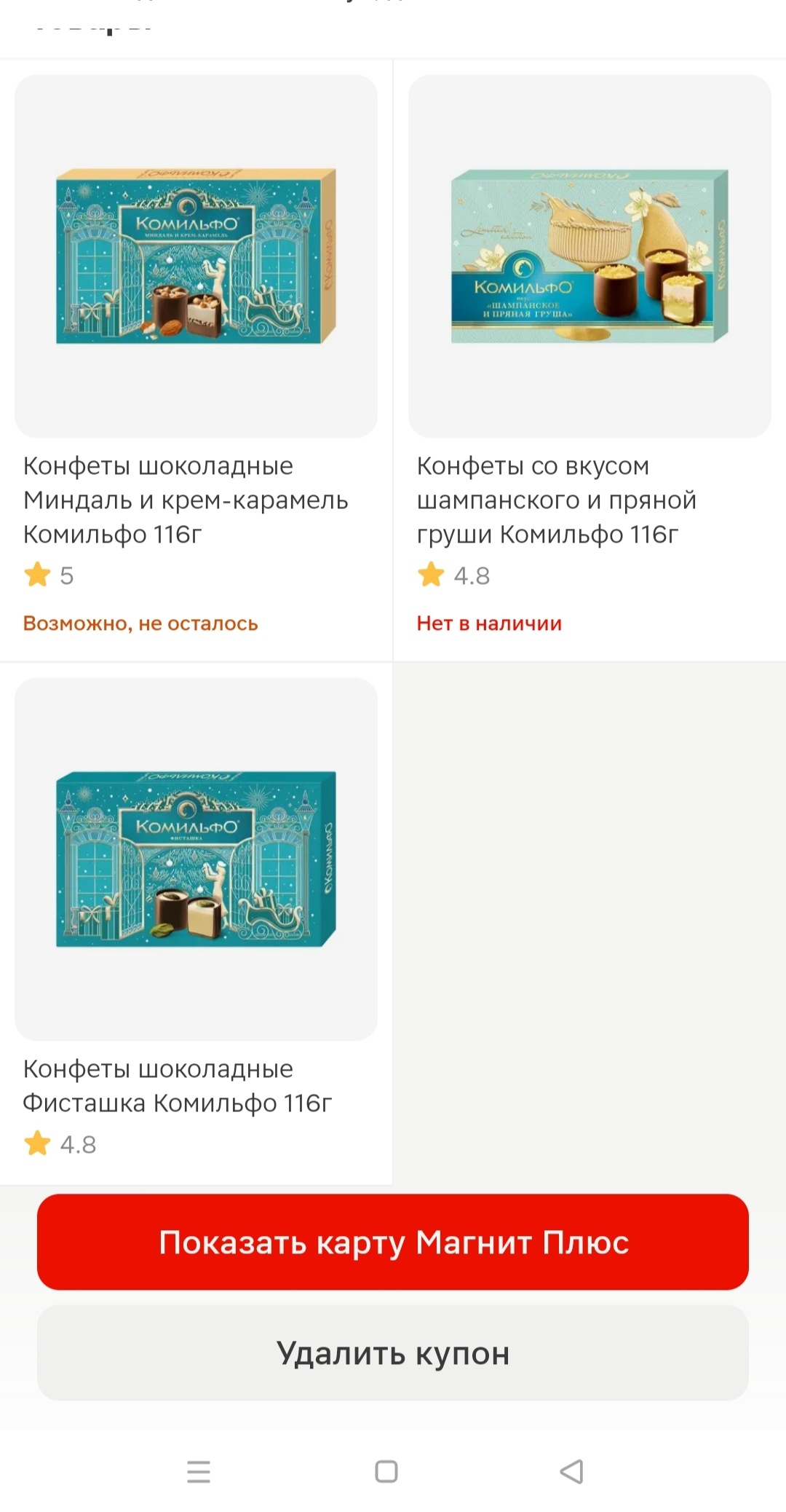 1000020111.webp