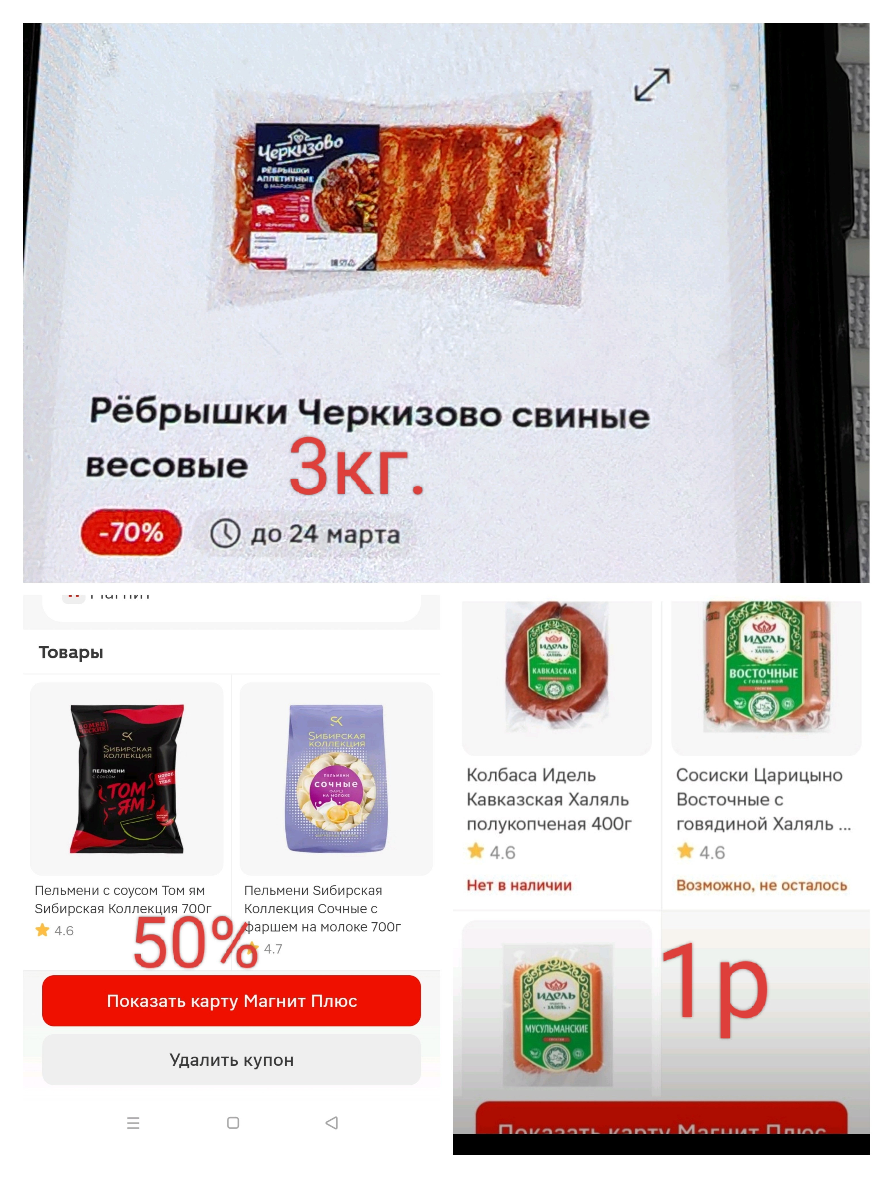 1000020243.webp