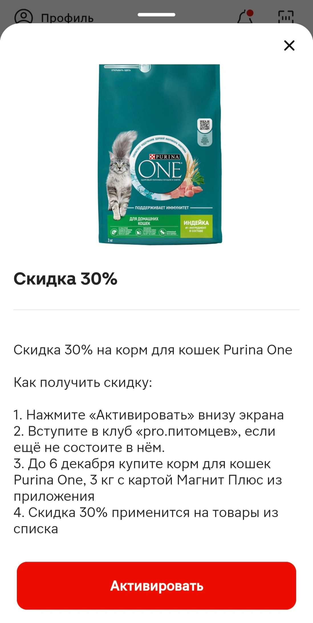 1000020273.webp
