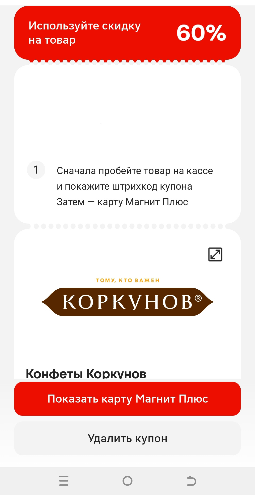 1000020448.webp