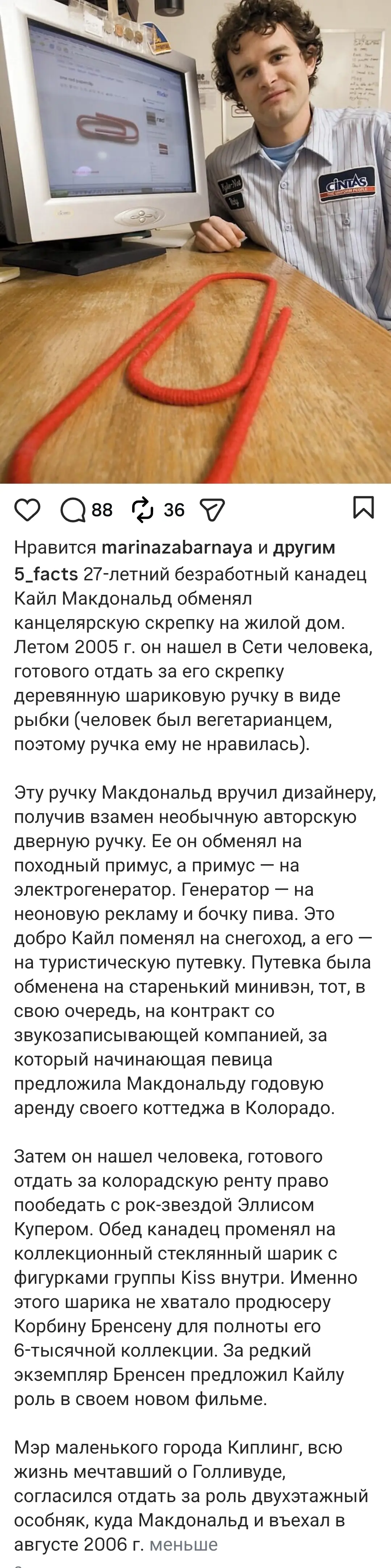 1000020711.webp