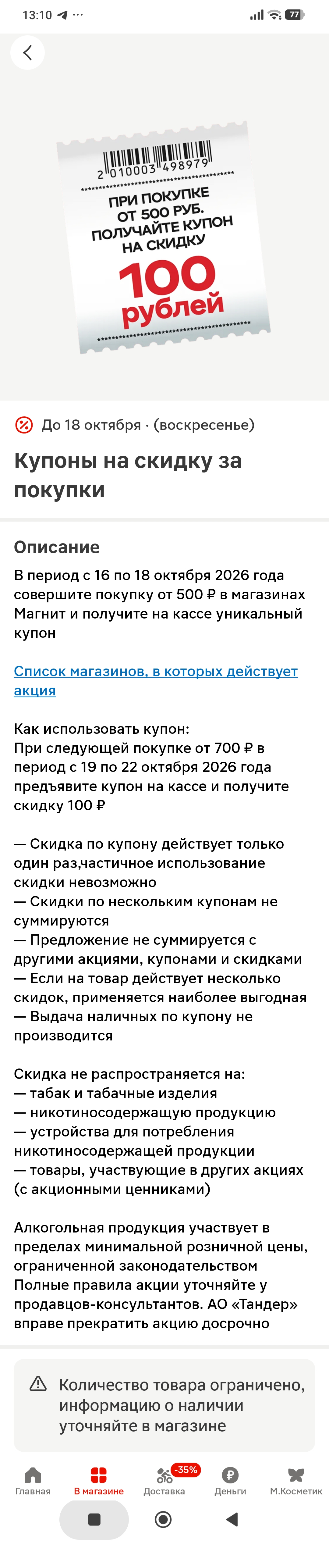 1000020800.webp