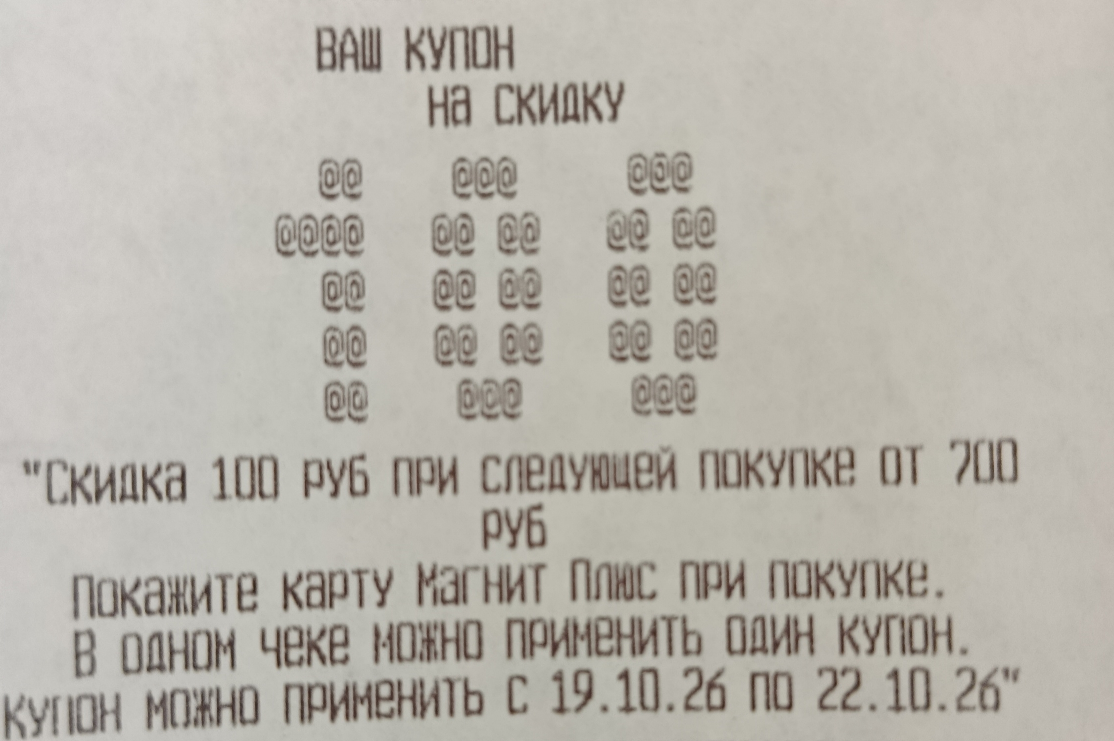 1000020806.webp