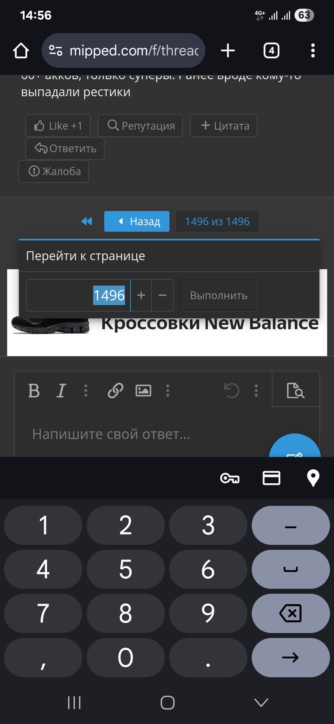 1000020822.webp