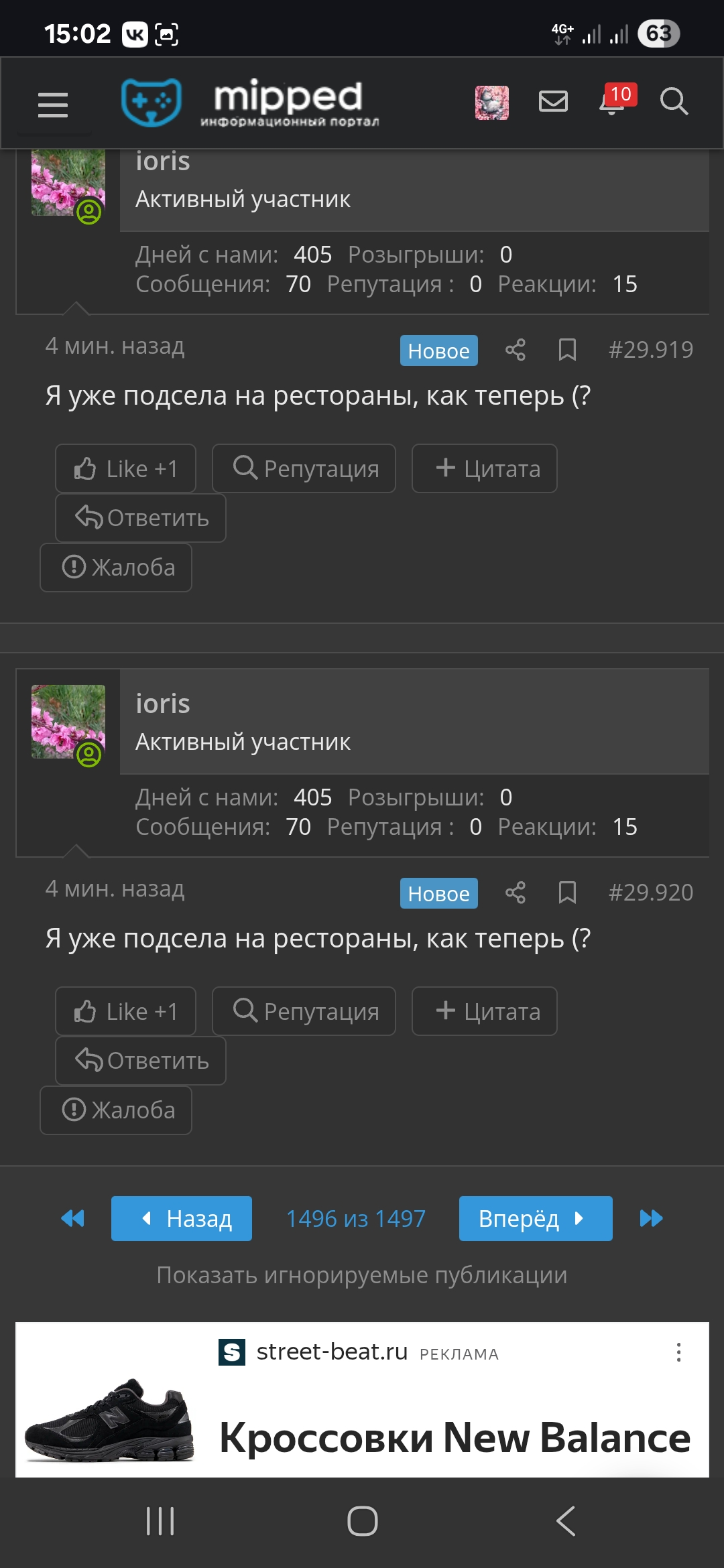 1000020823.webp