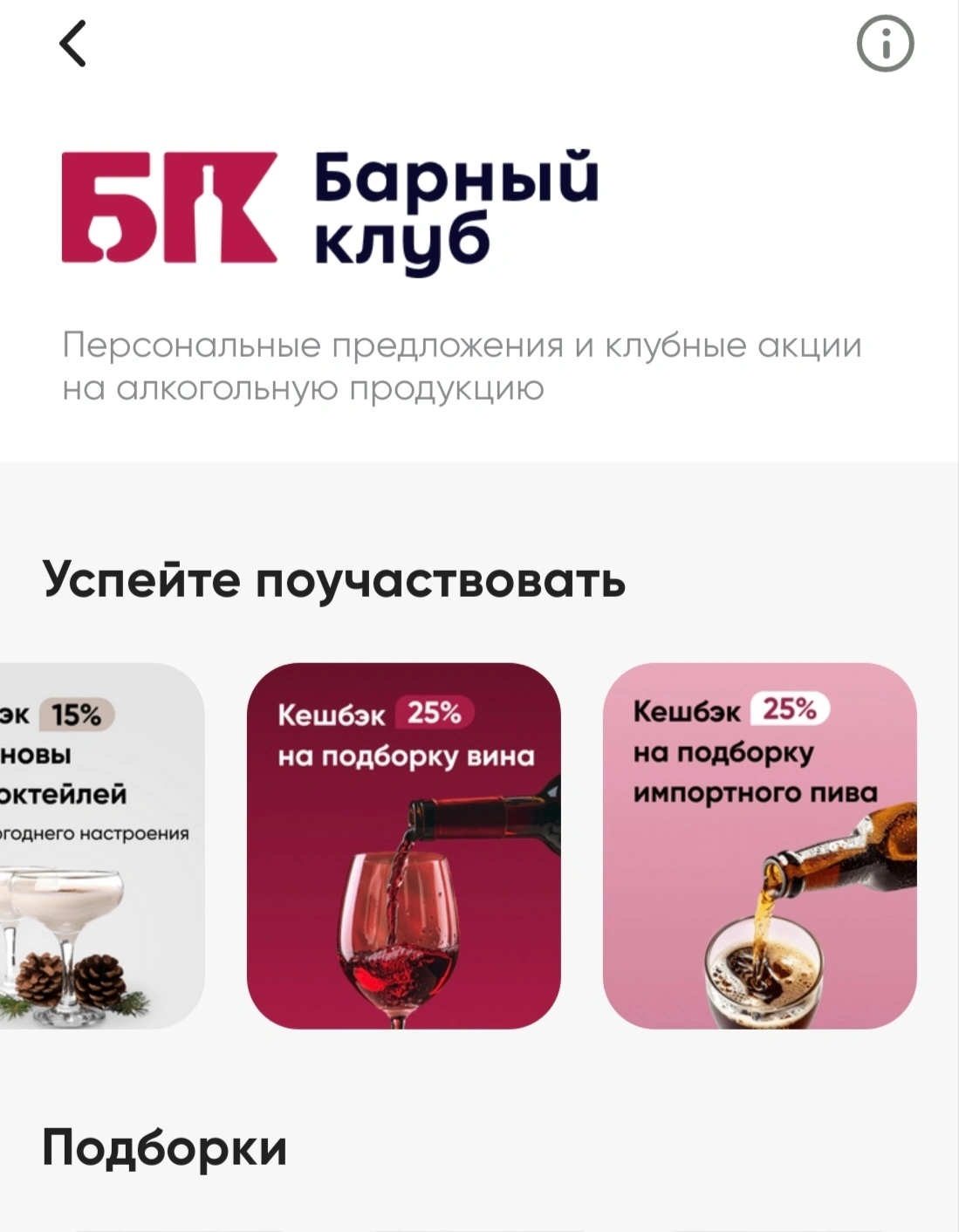 1000020878.webp