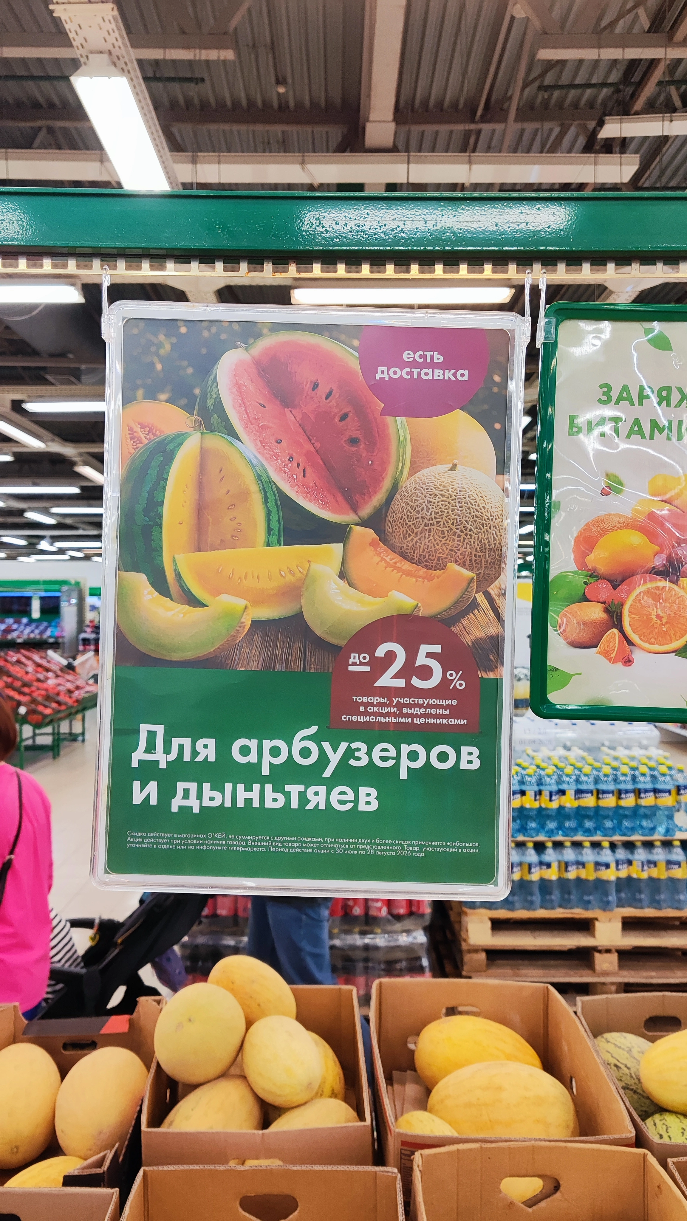 1000020932.webp