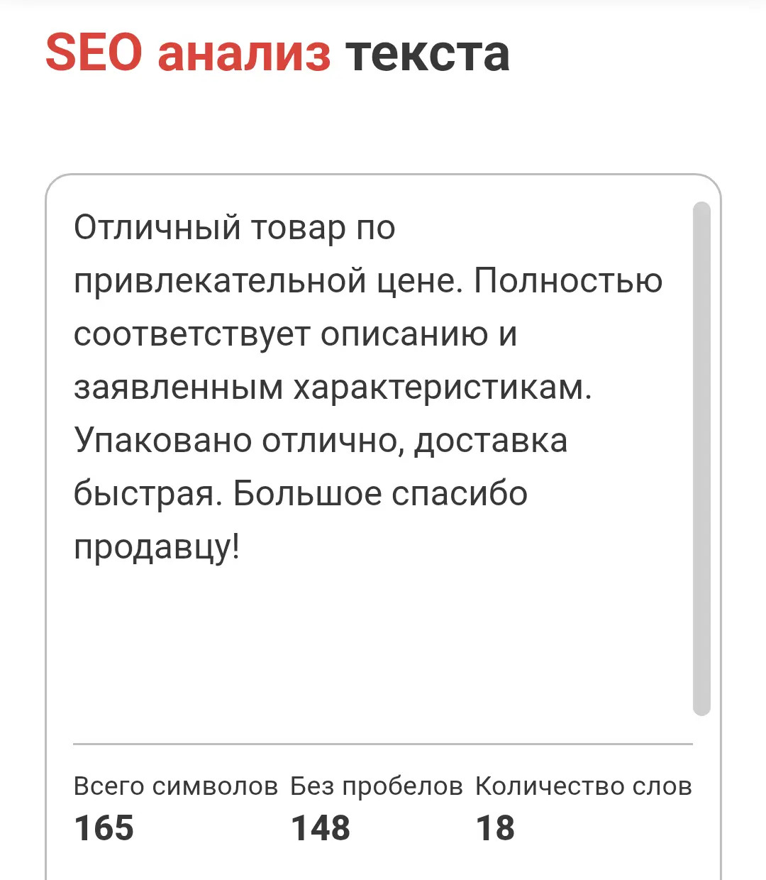 1000020969.webp