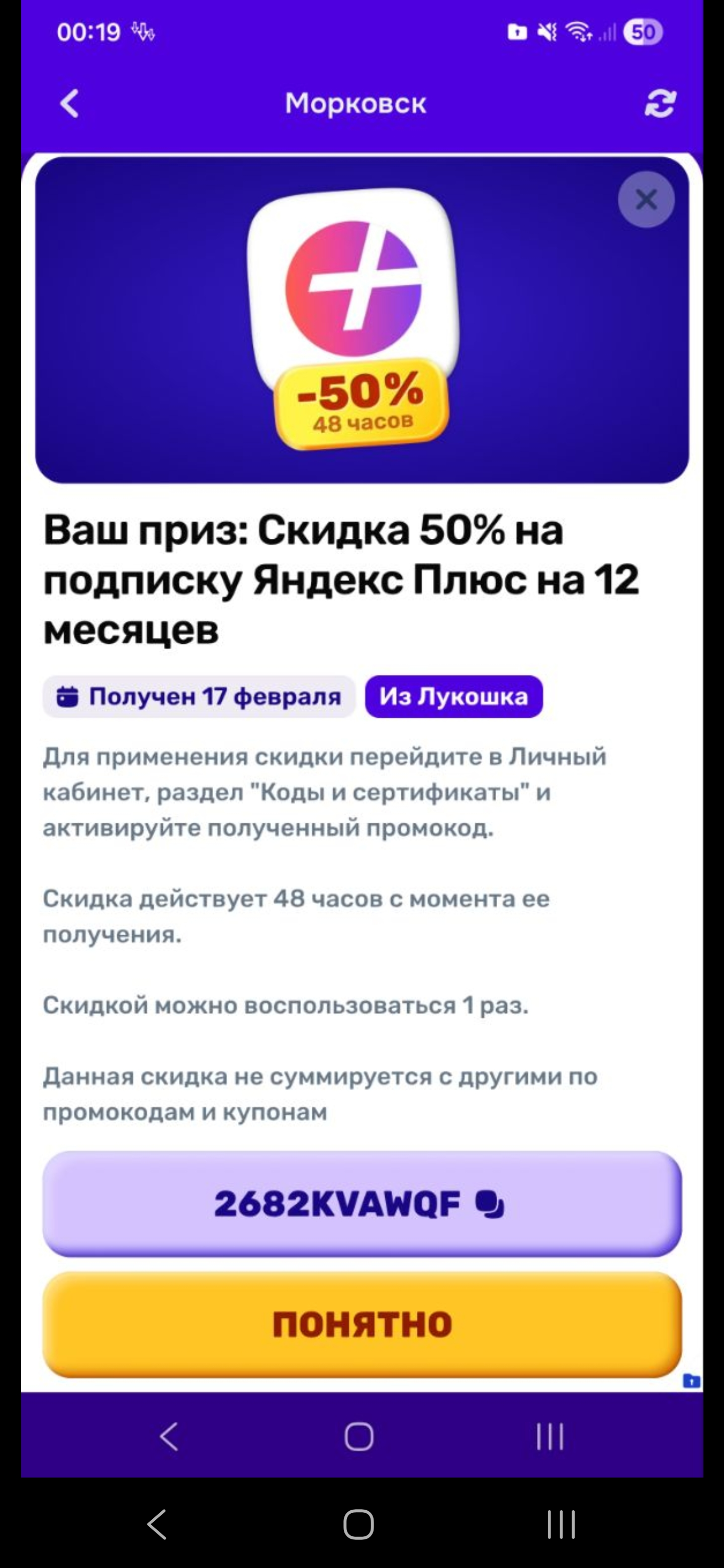 1000021175.webp