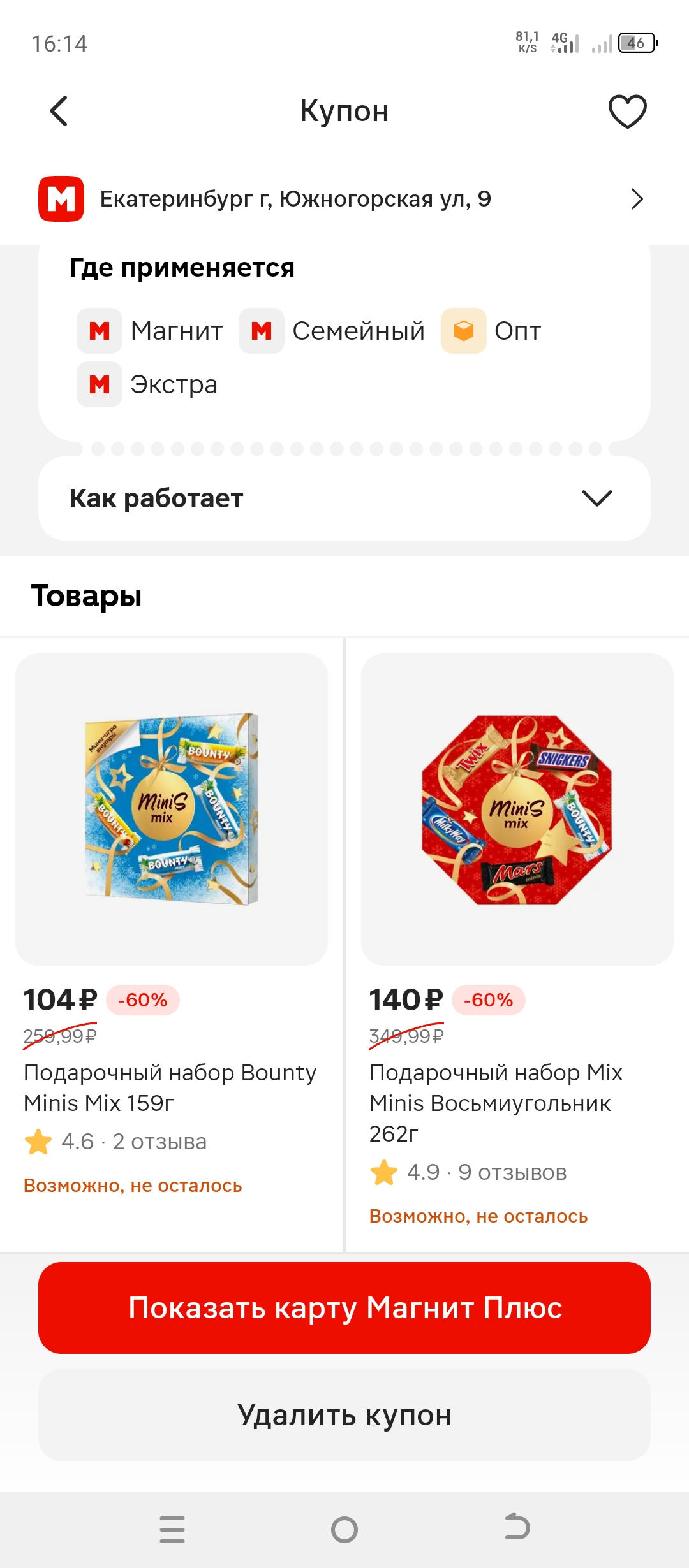 1000021176.webp