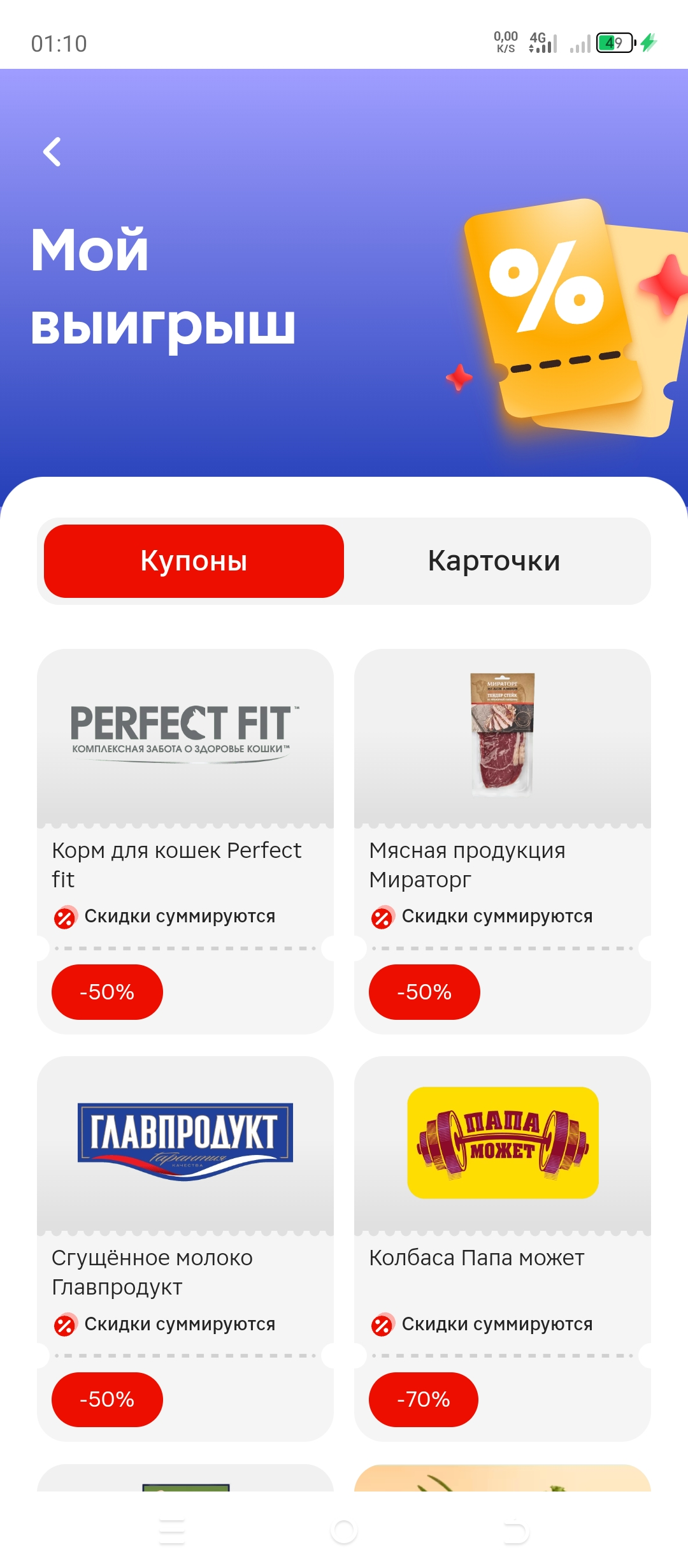 1000021182.webp