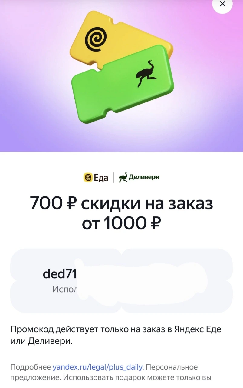 1000021203.webp