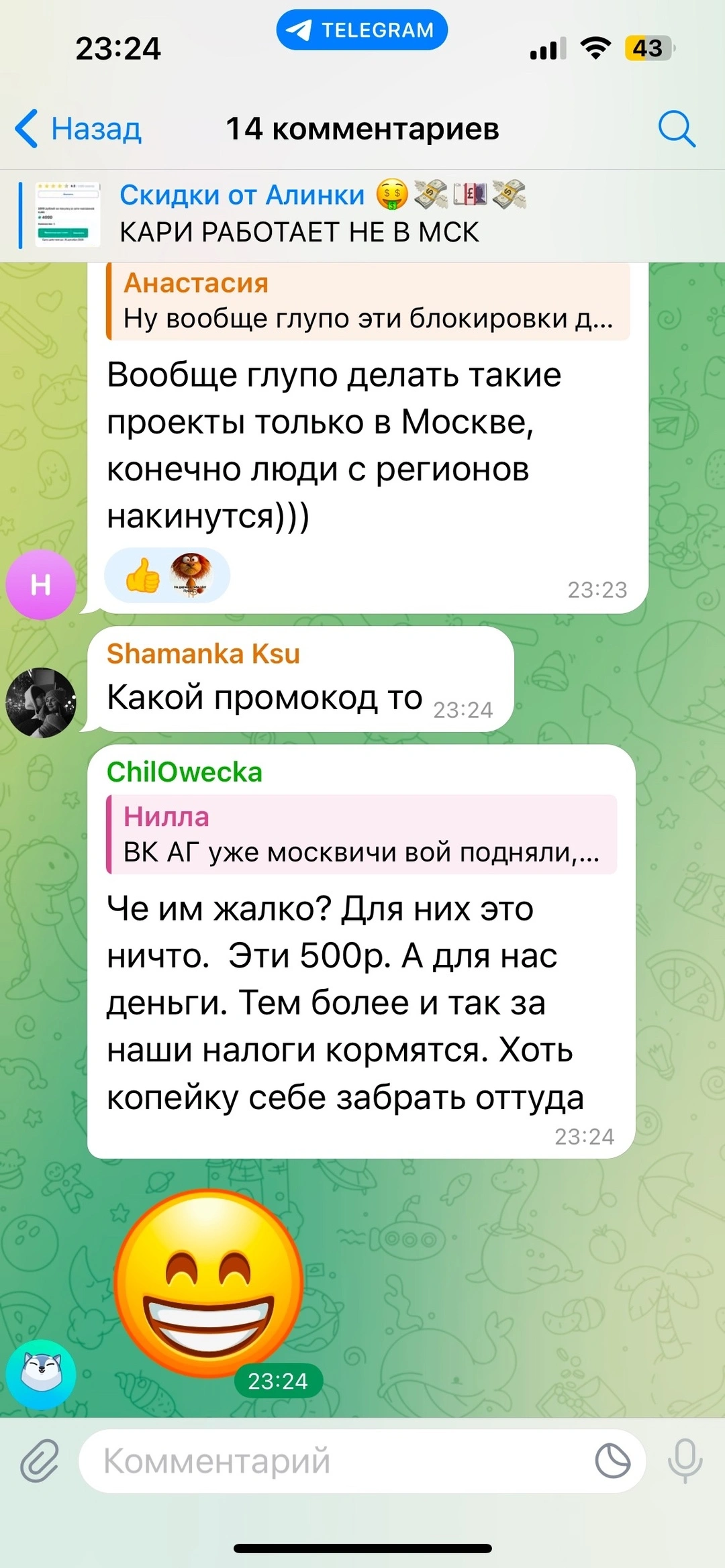 1000021318.webp