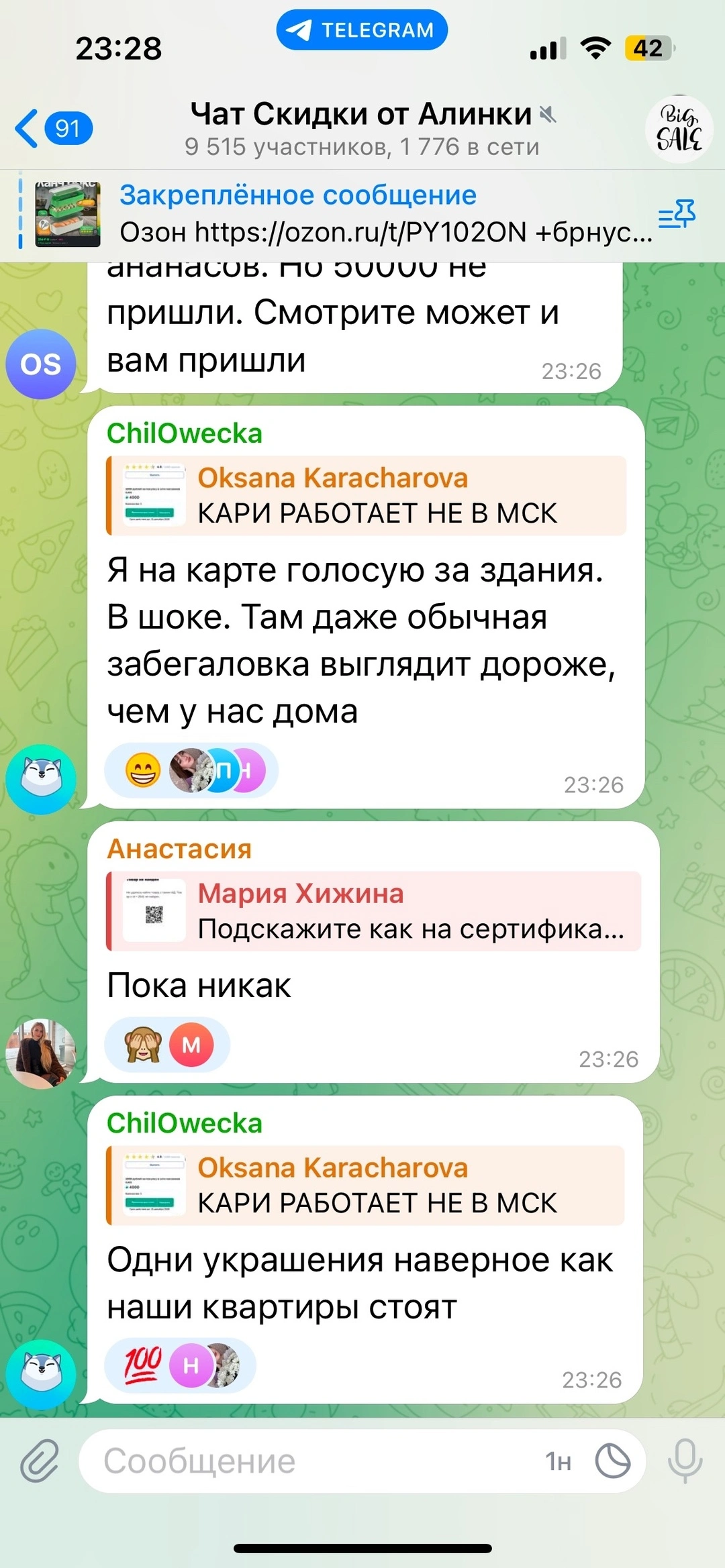 1000021319.webp