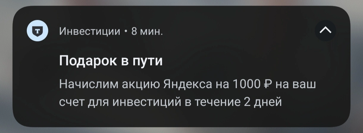 1000021596.webp