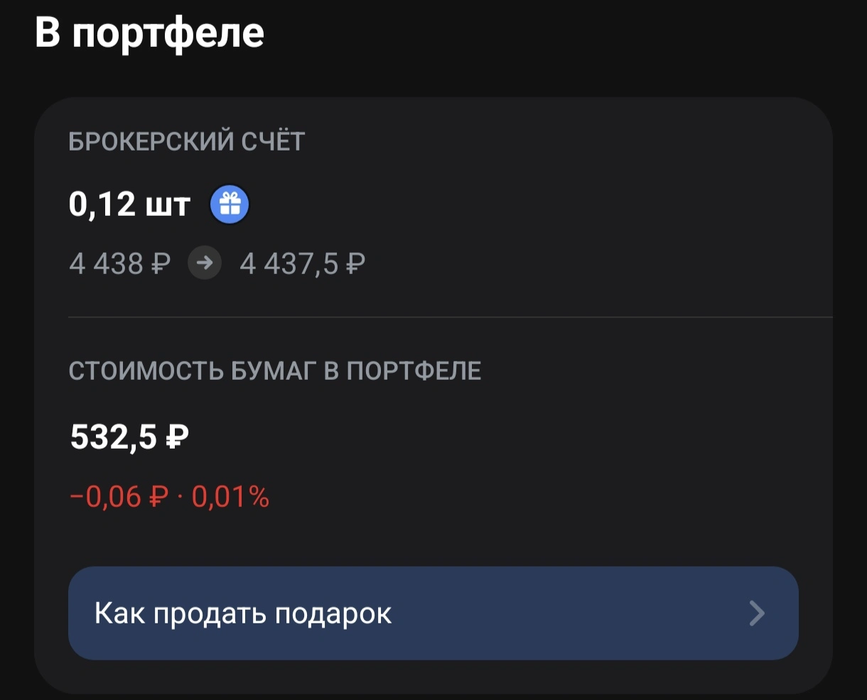 1000021606.webp