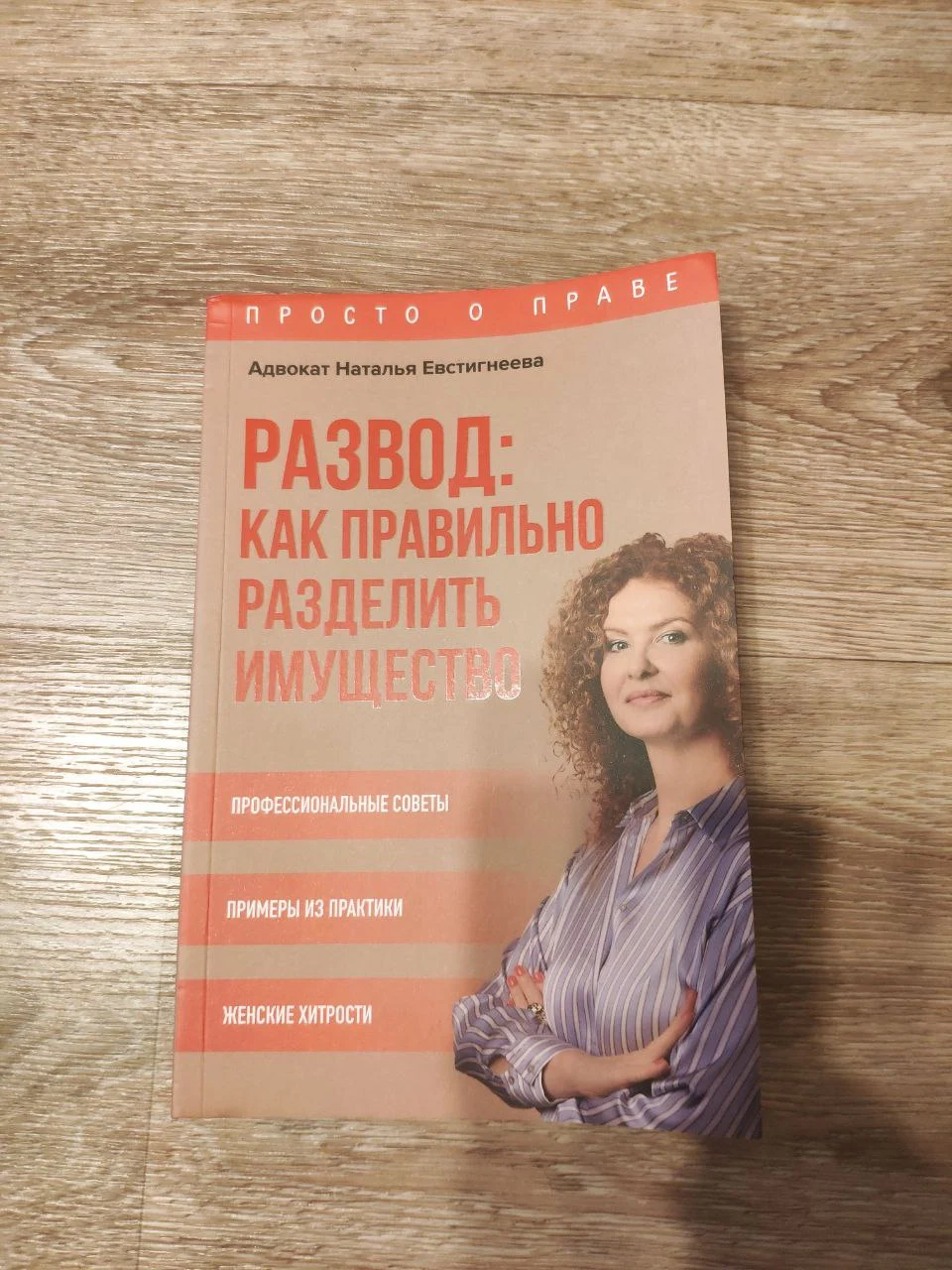 1000021662.webp