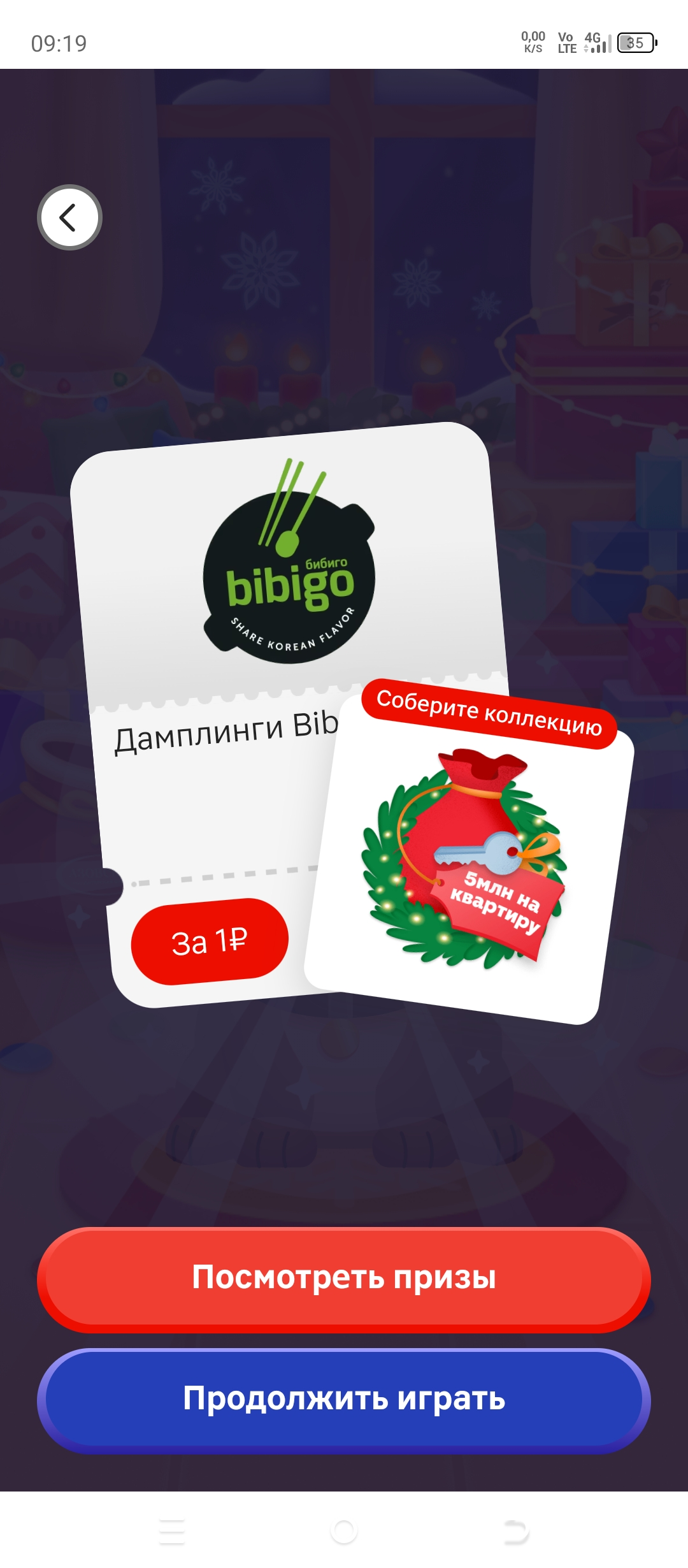 1000022004.webp