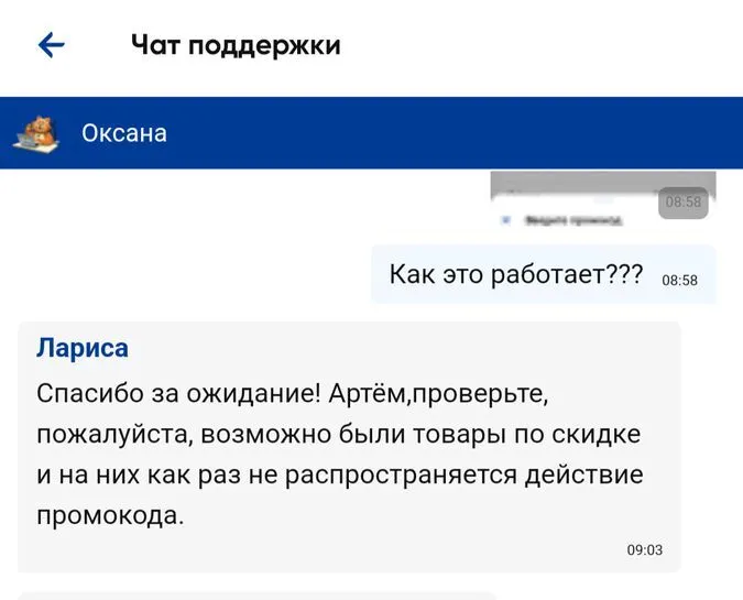 1000022084.webp