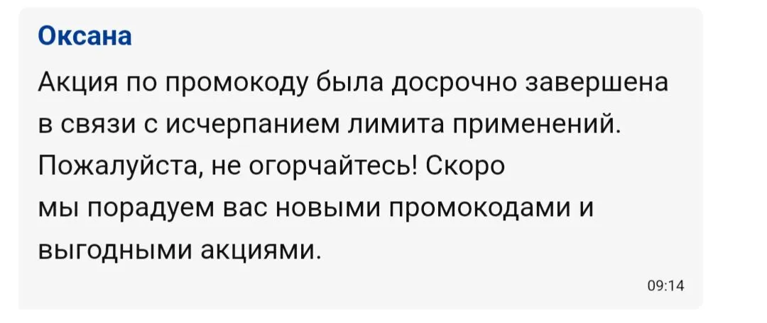 1000022087.webp