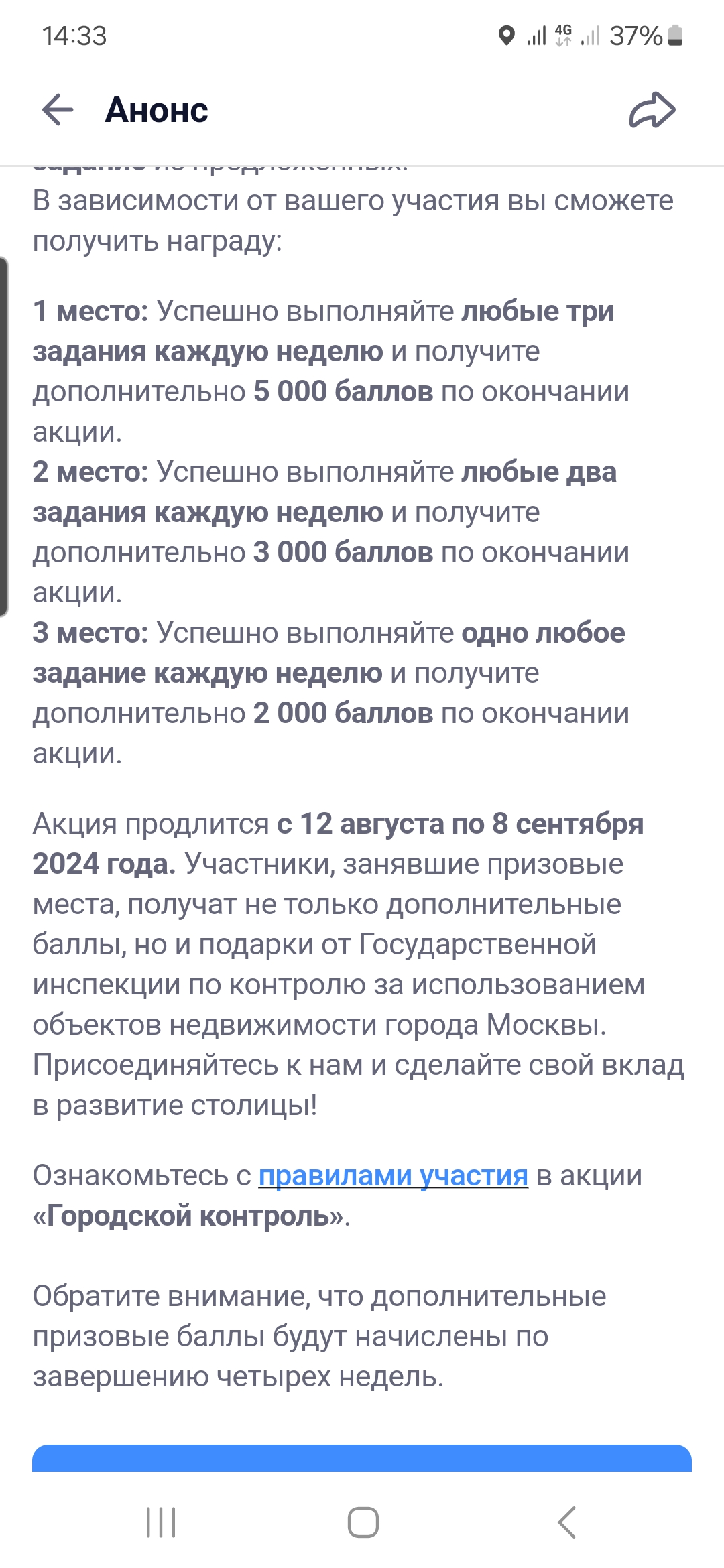 1000022348.webp