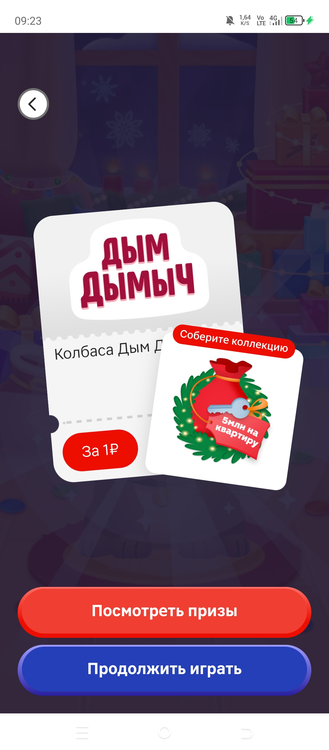 1000022421.webp