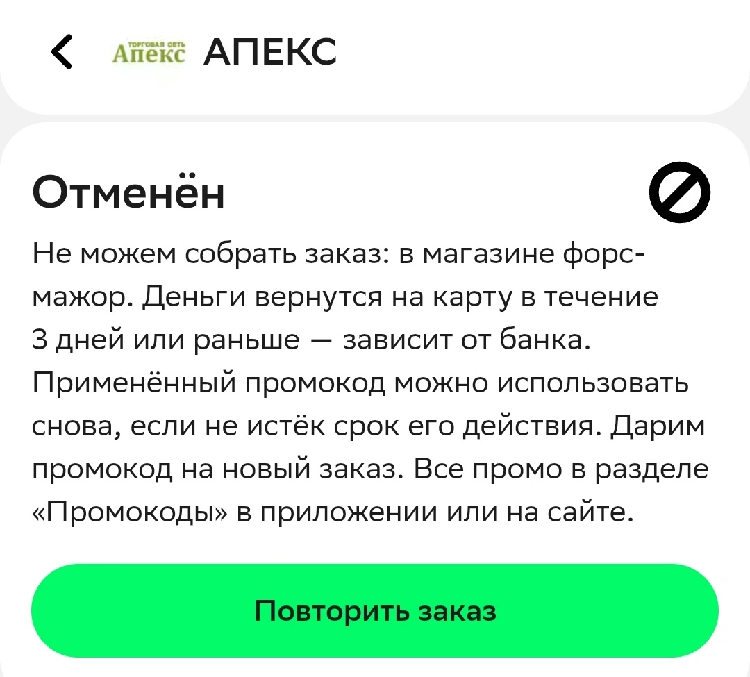 1000022429.webp