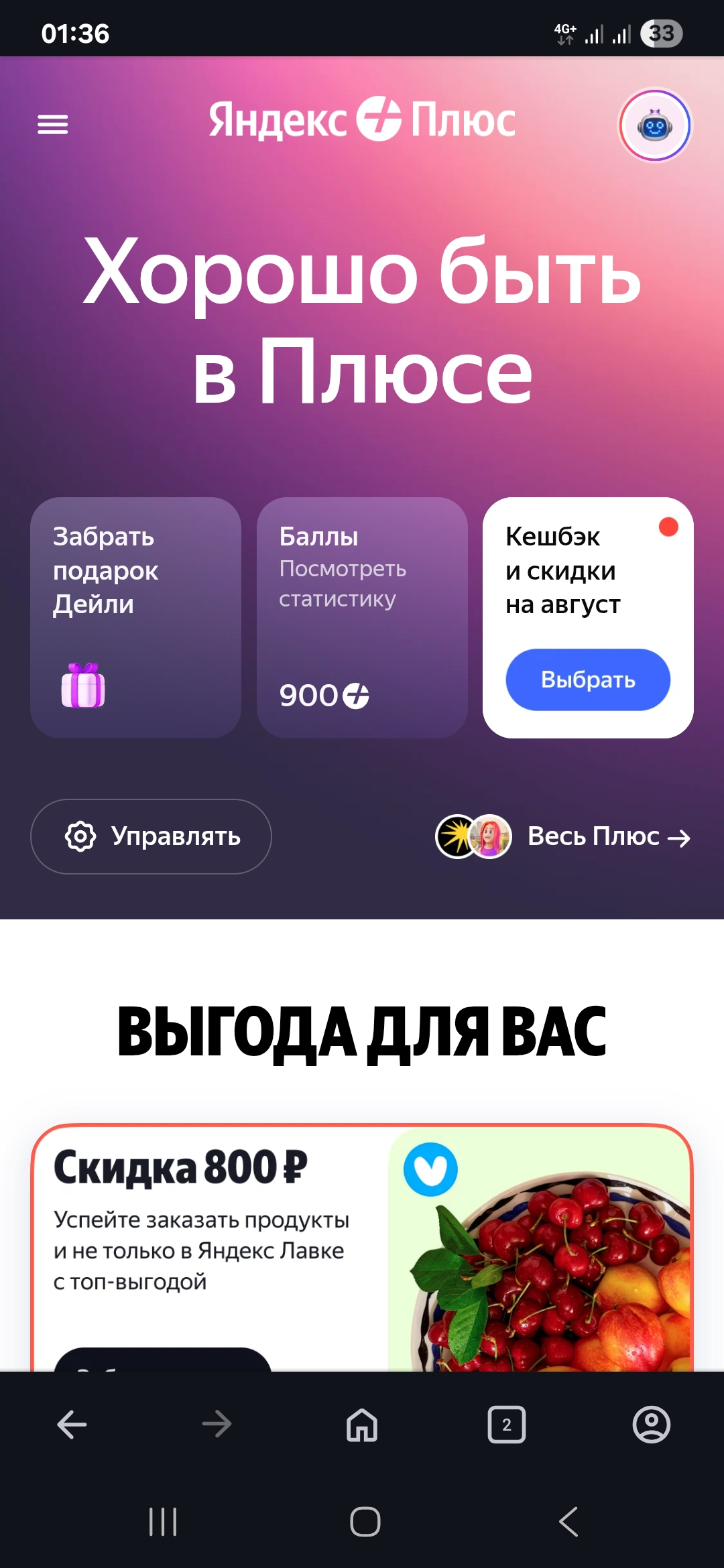 1000022436.webp